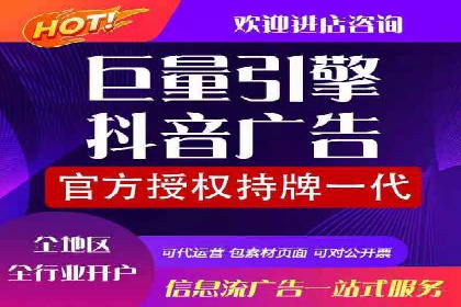 案例解读：百度推广助力中小企业逆袭