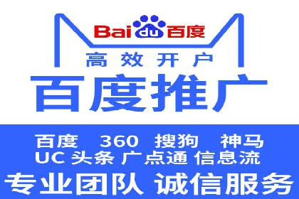 头条信息流数据分析与优化